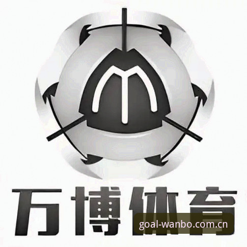 万博体育平台安卓版下载通道升级至v2.0.3：46.8 MB安装包背后的体验重构